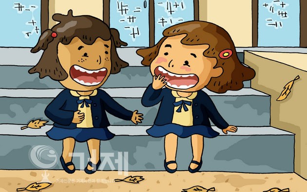 웃음은 만병통치약 “많이 웃으세요”