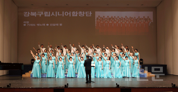 전국 20개팀 750여명이 참가한 제15회 거제전국 합창경연대회가 지난 7일 거제문화예술회관 대강당에서 열렸다.
