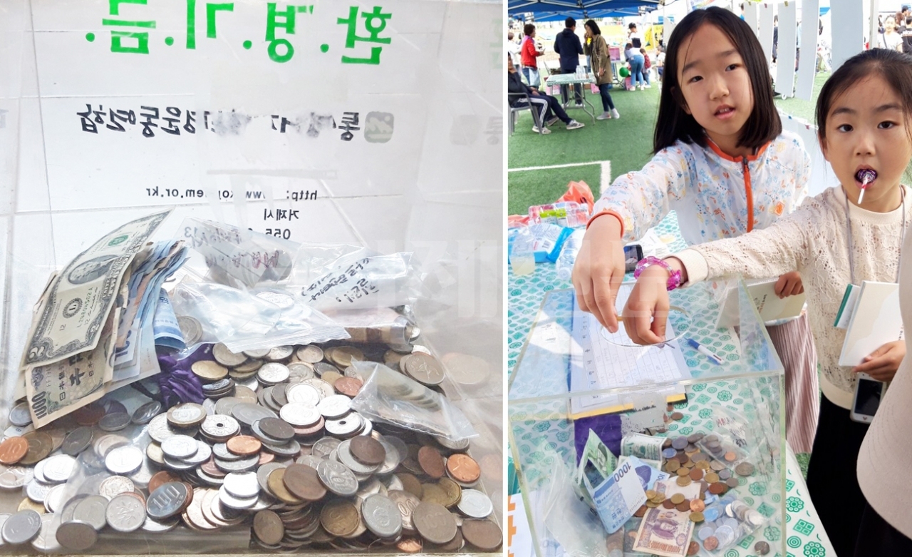 이달부터 ‘외국여행 후 남은 동전으로 북한에 나무심기’ 캠페인을 진행하고 있는 통영거제환경운동연합은 현재까지 60여개국의 동전 약 5㎏이 모였다.