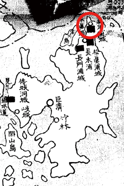 '경남의 성지' 자료집에 기록돼 있는 거제 왜성. 빨간색 동그라미가 장목 영등왜성이다.