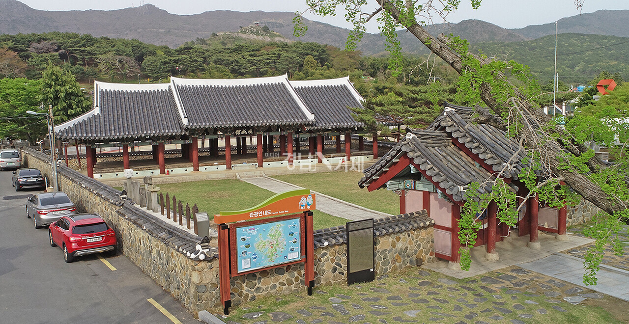 ‘거제기성관’…거제 최초 ‘국가보물’ 지정