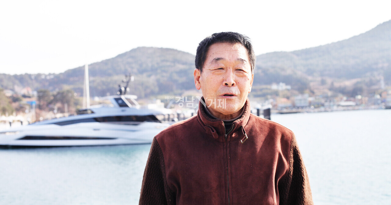 최근 거제시 남부면 대포근포항에서 익수자를 구한 70대 영웅 김하수씨. 사진= 최대윤 기자