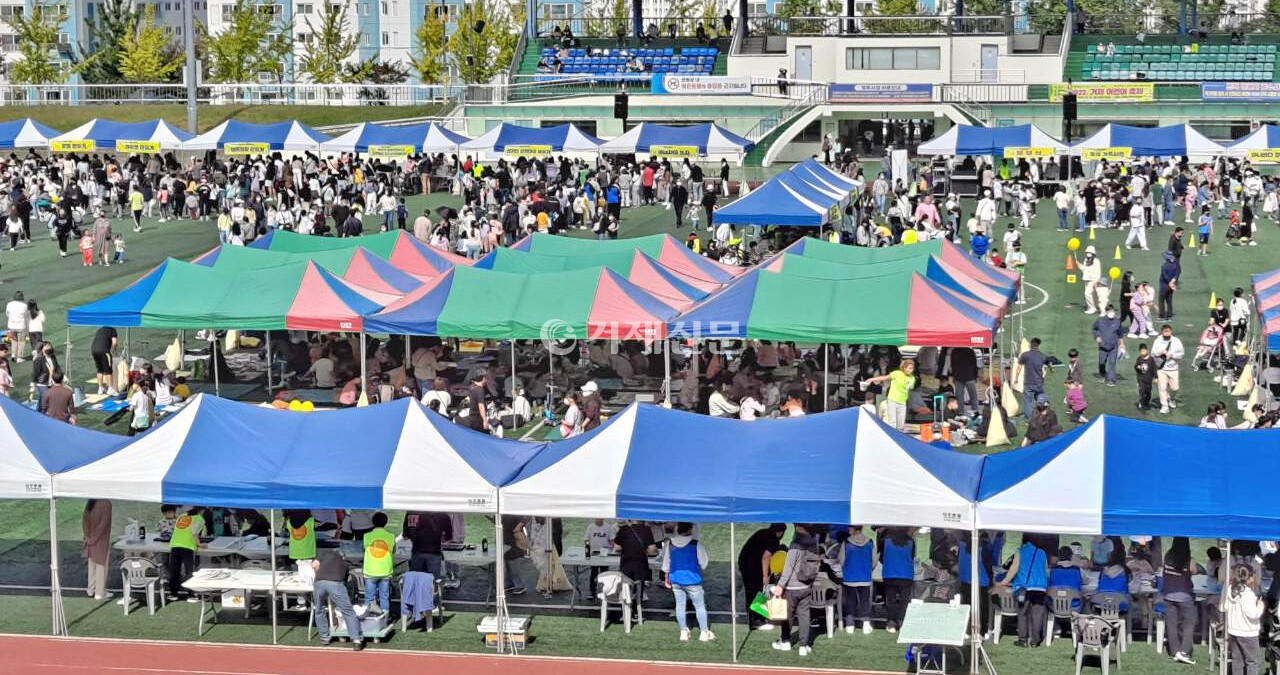 지난 15일 거제시 아주운동장에서 열린 '2022 거제어린이축제(2권역)' 모습. /사진= 거제시 제공