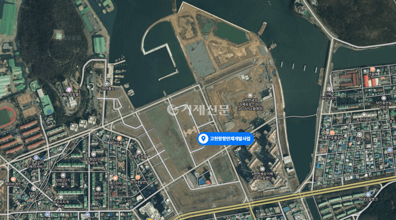 (가칭)고현1초등학교가 들어설 거제 고현항 재개발 지역 모습. @네이버 지도