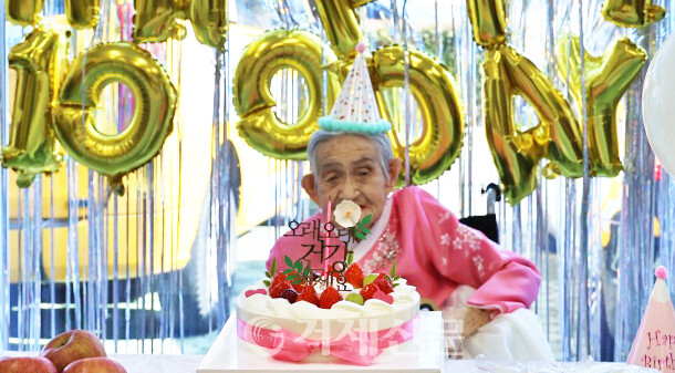 100번째 생일을 맞은 이복랑 할머니. @사진=조민정 기자