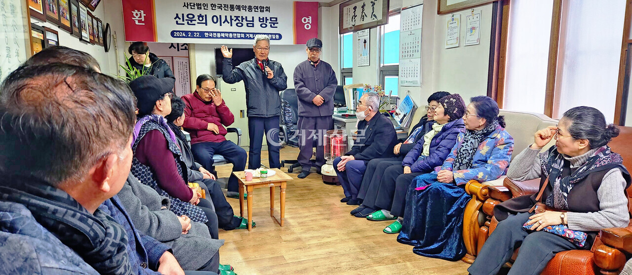 지난 22일 (사)한국전통예악총연합회 거제시지부가 거제시 계룡로 거제여성회관 지하 1층에 사무실을 개소했다. @이남숙