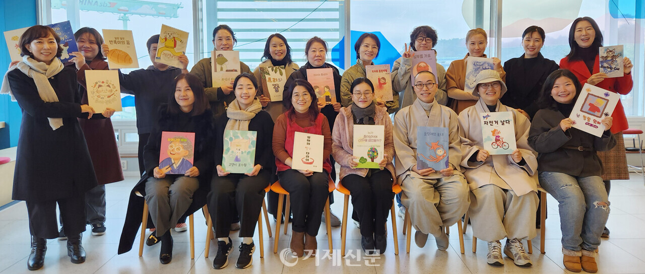 “평범한 이웃에서 작가로”…신인 그림책 작가 19명 화려한 데뷔