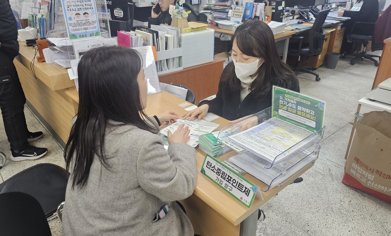 https://cdn.geojenews.co.kr/news/photo/202603/93232_87824_2224.jpg