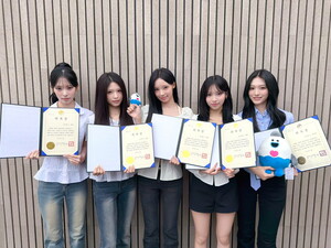 거제시 리센느 홍보대사 위촉 기사 이미지