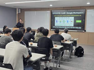 거제대, 청년 창업특강 성료…AI·바이브 코딩 활용법 공유